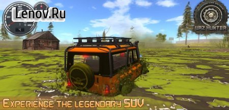 Симулятор вождения УАЗ Hunter v 1.3.8 Мод (Много денег)