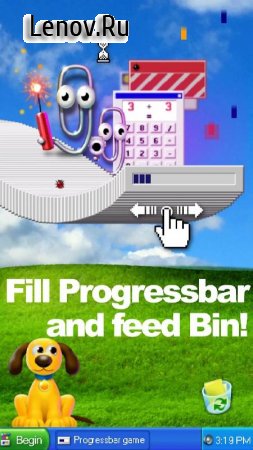 Progressbar95 v 1.0920 (Mod Money)