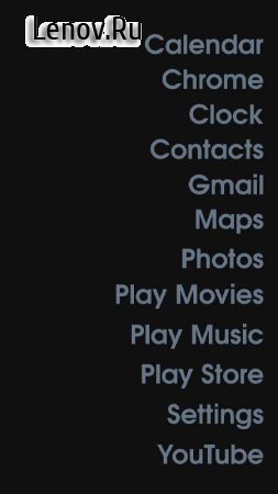 ap15 Launcher v 2.23 Mod (Premium)