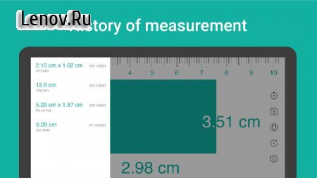 Digital Ruler: Inches & cm v 1.8 Mod (Premium)
