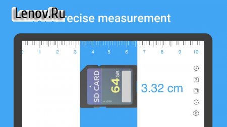 Digital Ruler: Inches & cm v 1.8 Mod (Premium)