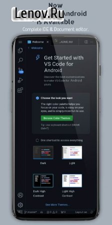 VScode v 1.0.4 Мод (полная версия)