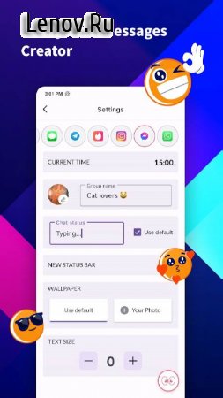 iFake: Funny Fake Messages v 8.0.2 Mod (Pro)