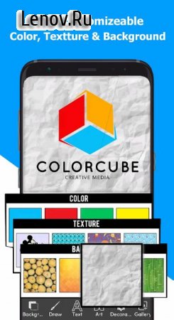Logo Maker - Logo Creator v 1.0.91 Mod (Pro)