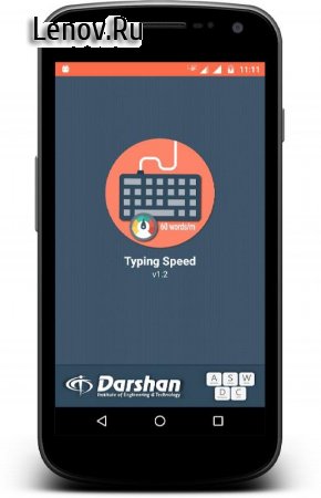 Typing Speed Test - Master v 7.7 Mod (No ads)