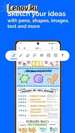 Notewise - Note-Taking & PDF v 1.14.0 Mod (Unlimited)