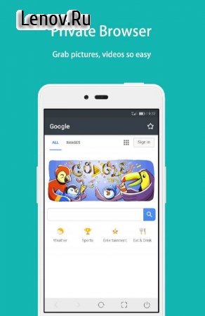 Sgallery - hide photos & video v 10.7.1 Mod (Premium)