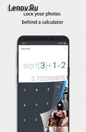 Sgallery - hide photos & video v 10.7.1 Mod (Premium)
