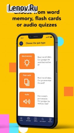 Cambridge Dictionary +Plus v 1.0 Mod (Subscribed)