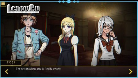NULL (18+) (Remastered) v Demo Мод (полная версия)