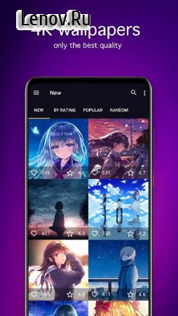 Anime Wallpapers PRO v 5.6.27 Мод (полная версия)
