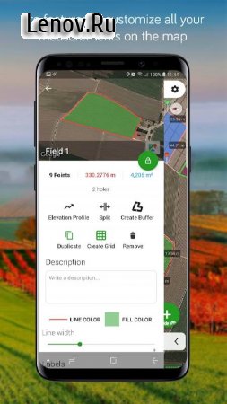 Agro Measure Map Pro v 9.2.0 Мод (полная версия)