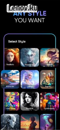 ArtJourney - AI Art Generator v 1.1.5 Mod (Premium)