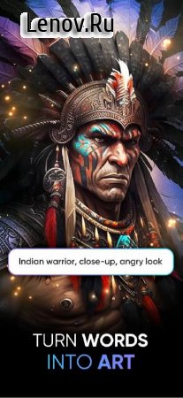 ArtJourney - AI Art Generator v 1.1.5 Mod (Premium)