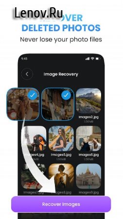 Recovery Photo Video & Contact v 0.3 Мод (полная версия)