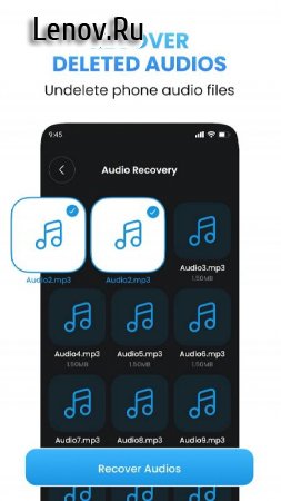 Recovery Photo Video & Contact v 0.3 Мод (полная версия)