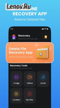 Recovery Photo Video & Contact v 0.3 Мод (полная версия)