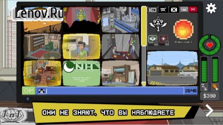 Do Not Feed The Monkeys v 1.0.77 Мод меню