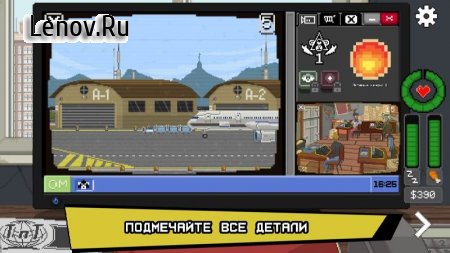 Do Not Feed The Monkeys v 1.0.77 Мод меню