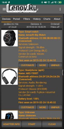 Bluetooth Finder, Scanner Pair v 1.4.2 Mod (Unlocked)