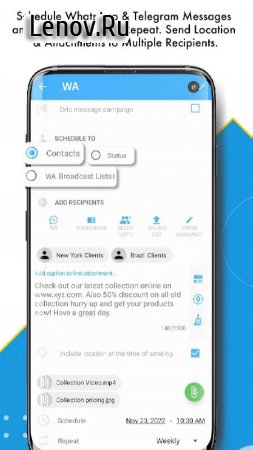 SKEDit: Plan WhatsApp Telegram v 3.0.5.0 Mod (Unlocked)
