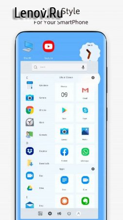 Win 10 theme for launcher v 4.6 Mod (Premium)