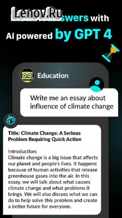 Now Ai: Chat Ai, Ai Assistant v 3.3.3.3 Mod (Premium)