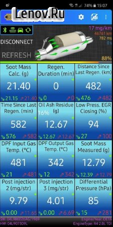 VAG DPF v 3.28.12 Мод (полная версия)