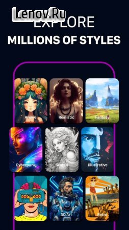AI Dall-e 2: AI Art Generator v 1.2.3 Mod (Premium)