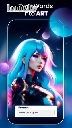 Ensoul: AI Art Generator v 0.08 Mod (Premium)