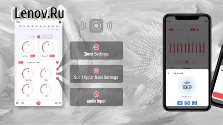 Equalizer For Bluetooth v 2.1 Mod (Pro)