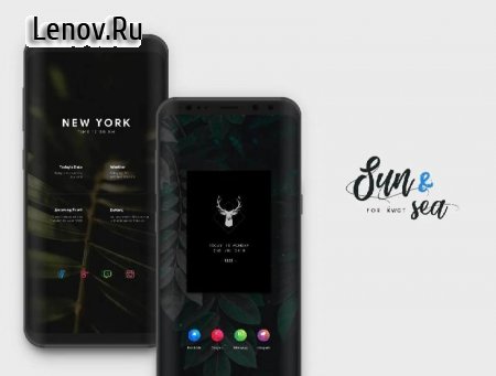 Sun & Sea for KWGT v 5.2 Мод (полная версия)