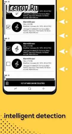Duplicates Cleaner v 3.4.5 Mod (Unlocked)