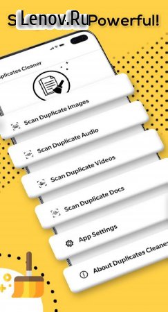 Duplicates Cleaner v 3.4.5 Mod (Unlocked)