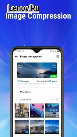 Phone Master–Junk Clean Master v 5.7.1.00001 Mod (Premium)
