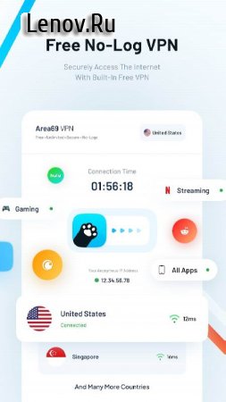 Pawxy: Fast VPN & Browser v 1.4.3 Mod (Premium)