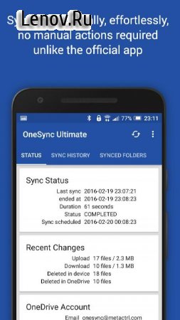 OneSync: Autosync for OneDrive v 5.3.29 Mod (Ultimate)