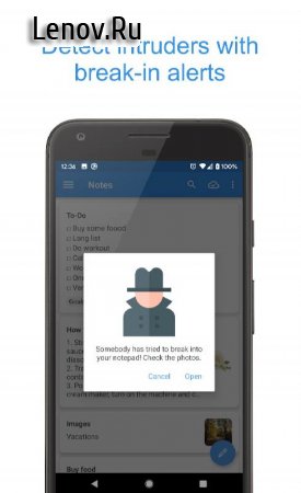 Private Notepad - safe notes v 6.7.3 Mod (Unlocked)