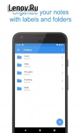 Private Notepad - safe notes v 6.7.3 Mod (Unlocked)