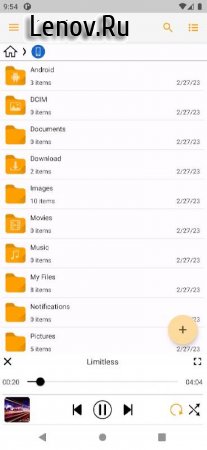 Fennec File Manager v 4.1.2 Mod (Premium)