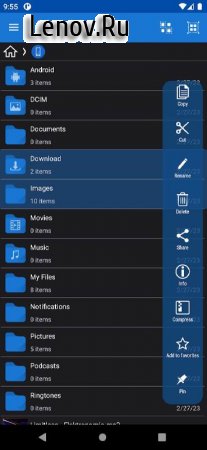 Fennec File Manager v 4.1.2 Mod (Premium)