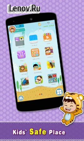 iWawa - Parental Control v 5.13.5 Mod (Premium)