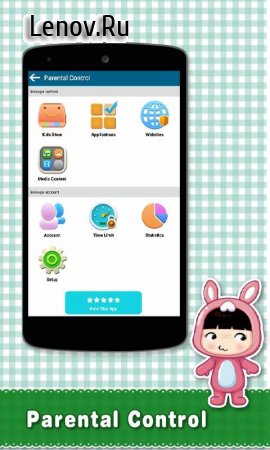 iWawa - Parental Control v 5.13.5 Mod (Premium)