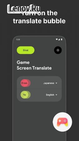 Game Screen Translate v 2.0.7 Mod (Unlocked)
