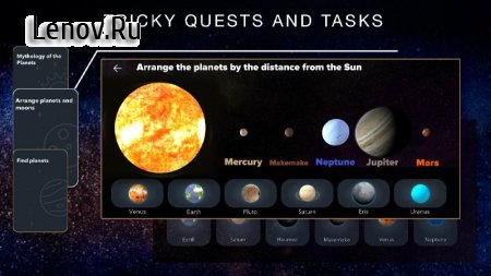 3D Solar System - Planets View v 2.0.4 Mod (Premium)