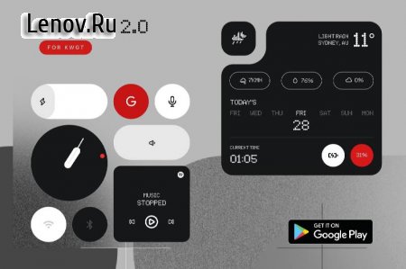 Nothing 2.0 for KWGT v 2.1 Мод (полная версия)