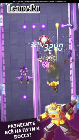 Transformers Bumblebee v 2023.1.0 (Mod Money)