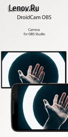 DroidCam OBS v 4.0 Mod (Pro)