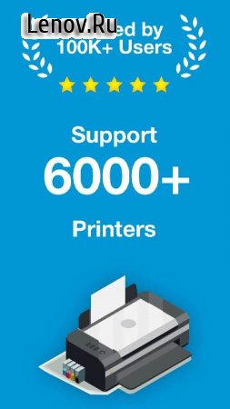 ePrint: Smart HPrinter Service v 1.5.6 Mod (Pro)
