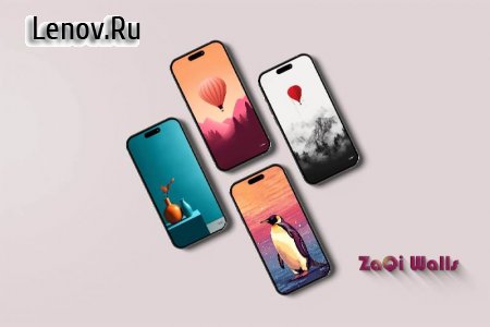 ZaQi Walls v 1.4 Мод (полная версия)